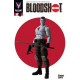 BLOODSHOT UNLEASHED 4 CVR D ACTION FIGURE