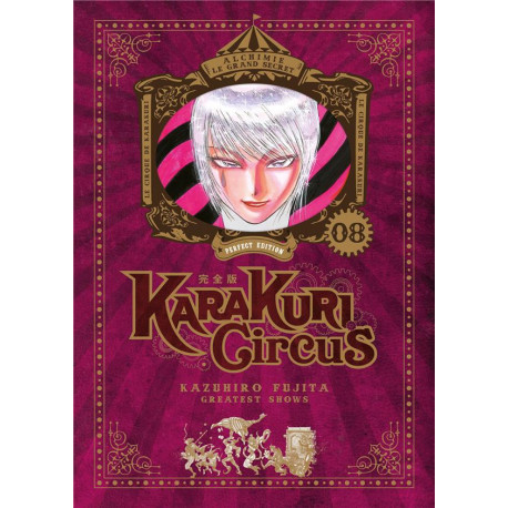 KARAKURI CIRCUS - TOME 8 - PERFECT EDITION