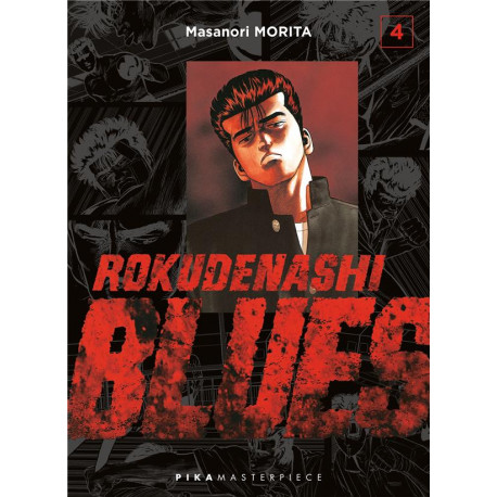 ROKUDENASHI BLUES T04