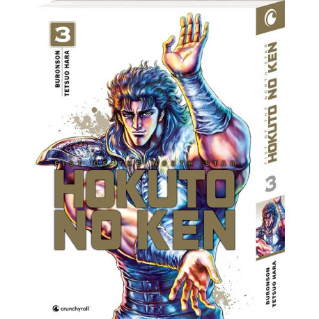 HOKUTO NO KEN (NOUVELLE EDITION) T03