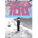 MOB PSYCHO 100 TP VOL 11