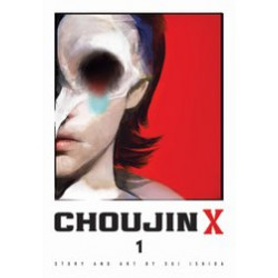 CHOUJIN X GN VOL 1