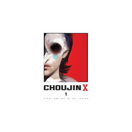 CHOUJIN X GN VOL 1