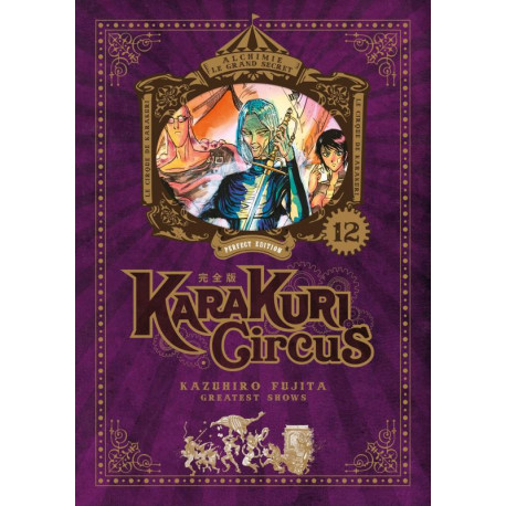 KARAKURI CIRCUS - TOME 12 - PERFECT EDITION