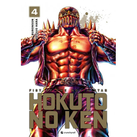 HOKUTO NO KEN (NOUVELLE EDITION) T04