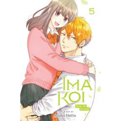 IMA KOI NOW IM IN LOVE GN VOL 5