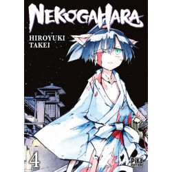 NEKOGAHARA T04