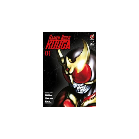 KAMEN RIDER KUUGA GN VOL 1