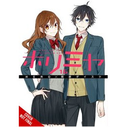 HORIMIYA GN VOL 16