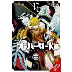 OVERLORD GN VOL 17