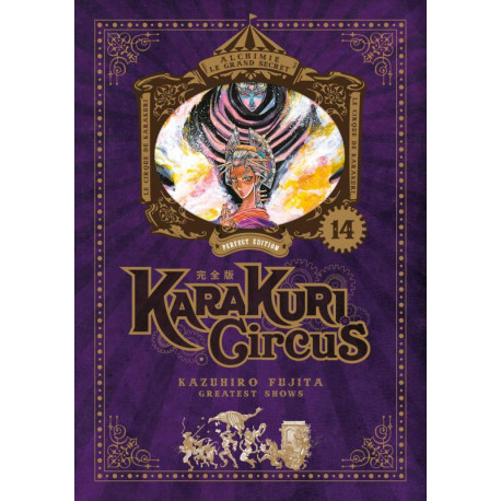 KARAKURI CIRCUS - TOME 14 - PERFECT EDITION