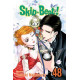 SKIP BEAT GN VOL 48