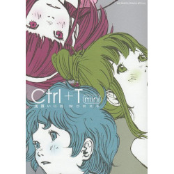 CTRLT MINI INIO ASANO WORKS (ARTBOOK VO JAPONAIS)