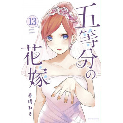 QUINTESSENTIAL QUINTUPLETS GN VOL 13