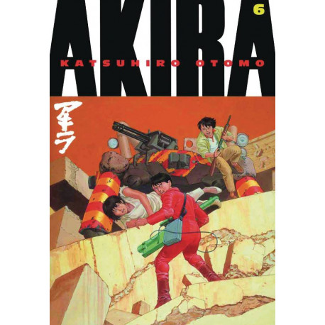 AKIRA KODANSHA ED GN VOL 06