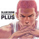 SLAM DUNK ILLUSTRATIONS 2 (ARTBOOK VO JAPONAIS)