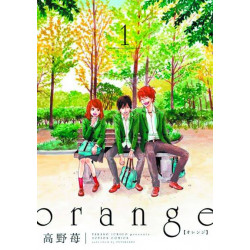 ORANGE COMPLETE COLLECTION TP VOL 01