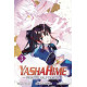 YASHAHIME PRINCESS HALF DEMON GN VOL 3