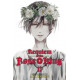 REQUIEM OF THE ROSE KING GN VOL 17