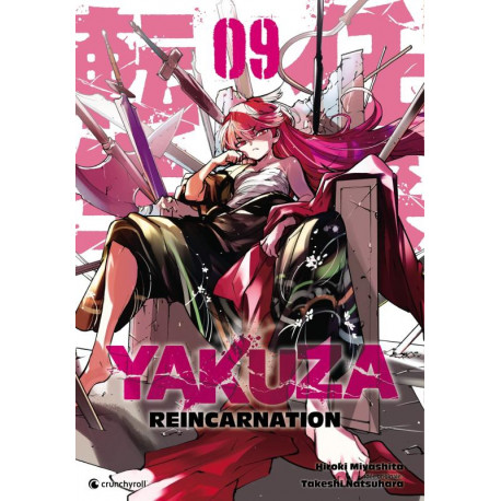 Yakuza Reincarnation Vol 8 Natsuhara Takeshi Miyashita Hiroki  9798888430675 Amazoncom Books