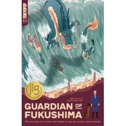 GUARDIAN OF FUKUSHIMA GN 