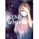 SCUM'S WISH T04