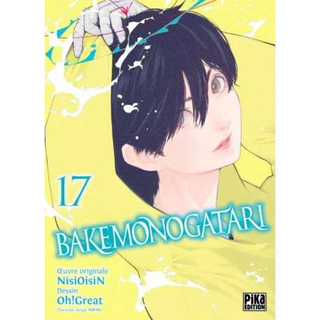 BAKEMONOGATARI T17