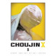 CHOUJIN X GN VOL 3