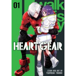 HEART GEAR GN VOL 1