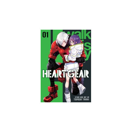 HEART GEAR GN VOL 1