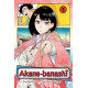 AKANE BANASHI GN VOL 1