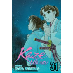 KAZE HIKARU GN VOL 31