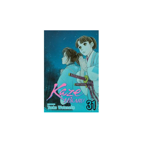 KAZE HIKARU GN VOL 31