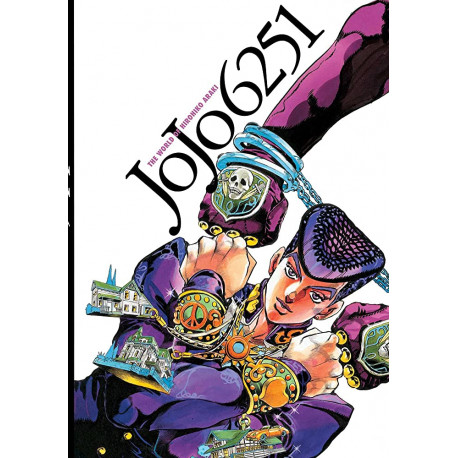 JOJO6251 HIROHIKO ARAKI'S WORLD HC (VERSION ANGLAISE)