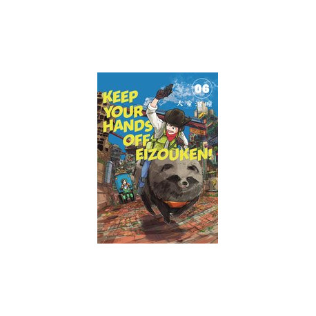 KEEP YOUR HANDS OFF EIZOUKEN TP VOL 6