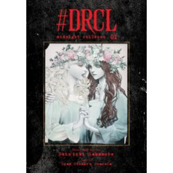 DRCL MIDNIGHT CHILDREN HC VOL 1