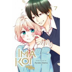 IMA KOI NOW IM IN LOVE GN VOL 7