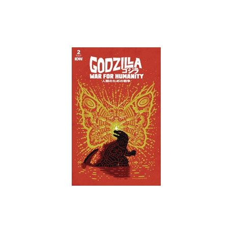 GODZILLA WAR FOR HUMANITY 2 CVR A MACLEAN