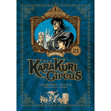 KARAKURI CIRCUS - TOME 21 - PERFECT EDITION