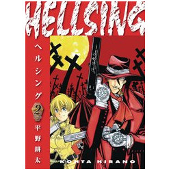 HELLSING DLX ED TP VOL 2