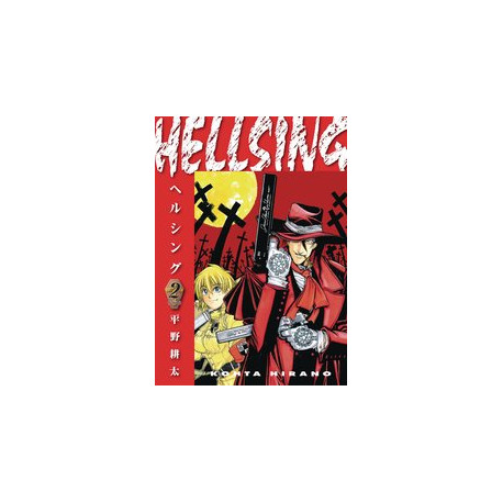 HELLSING DLX ED TP VOL 2