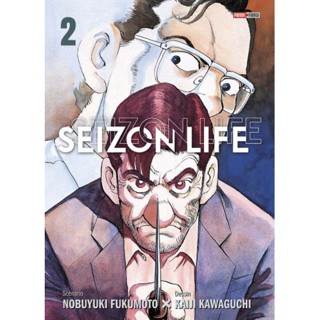 SEIZON LIFE PERFECT EDITION T02