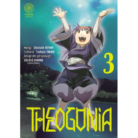 THEOGONIA T03