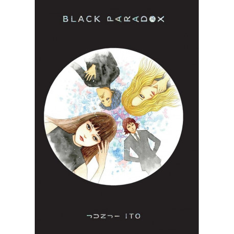 BLACK PARADOX GN (MR) (C: 0-1-2)