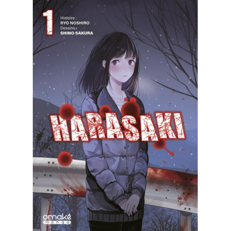 HARASAKI TOME 1