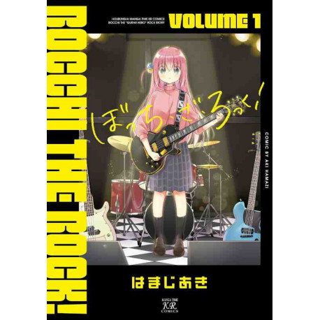 BOCCHI THE ROCK VOL 01 (VERSION JAPONAISE)