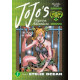 JOJOS BIZARRE ADV PART 6 STONE OCEAN HC VOL 1