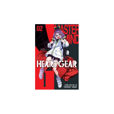 HEART GEAR GN VOL 2