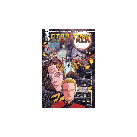 STAR TREK 14 CVR C MURPHY