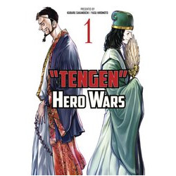 TENGEN HERO WARS GN 